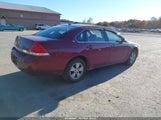 Chevrolet Impala Lt 2G1WT58N079190647 снимка