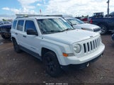Jeep Patriot Altitude Edition 1C4NJRBB8FD207257 снимка