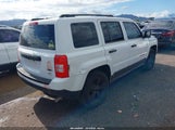 Jeep Patriot Altitude Edition 1C4NJRBB8FD207257 снимка