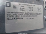Pontiac G6 New Se 1G2ZJ57K394256104 снимка