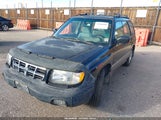 Subaru Forester S JF1SF6554WG760016 снимка