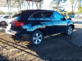 Acura Mdx Technology Package 2HNYD2H32CH537853 снимка