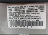 Honda Odyssey Ex-L 5FNRL38776B452314 снимка