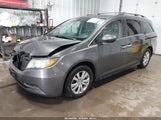 Honda Odyssey Ex 5FNRL5H4XFB039112 снимка