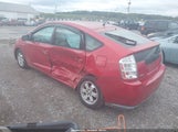Toyota Prius JTDKB20U377644238 снимка