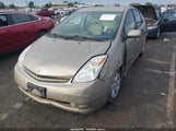 Toyota Prius JTDKB20U950122526 снимка