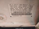 Honda Accord 2.4 Ex JHMCM56663C001942 снимка