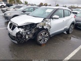 Nissan Kicks Sv 3N1CP5CU4KL510171 снимка