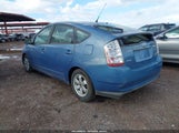 Toyota Prius JTDKB20U067515758 снимка