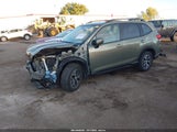 Subaru Forester Premium JF2SKAJCXMH571120 снимка
