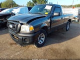Ford Ranger Xl/Xlt 1FTYR10D68PA86645 снимка