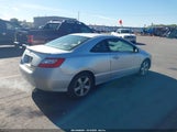 Honda Civic Ex 2HGFG12806H522020 снимка