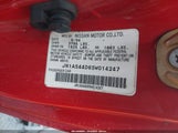 Nissan 240Sx Se JN1AS44D6SW014247 photo