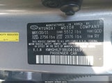 Hyundai Equus Ultimate KMHGH4JF9BU041669 снимка