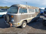 Volkswagen Vanagon 2382110670 снимка