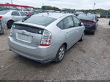 Toyota Prius JTDKB20U877646695 снимка