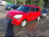 Kia Soul + KNDJT2A25B7272870 снимка