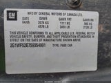 Chevrolet Impala 2G1WF52E759354991 снимка
