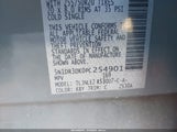 Nissan Pathfinder Platinum 4Wd 5N1DR3DK0PC254901 снимка