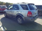 Kia Sorento Ex/Lx KNDJD733645225250 снимка