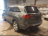 Acura Mdx Technology Package 2HNYD2H36CH521655 снимка