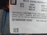 Chevrolet Impala Lt 2G1WG5EK3B1153050 снимка