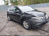 Nissan Murano Sv JN8AZ1MW7CW210101 снимка