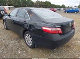 Toyota Camry Xle V6 4T1BK46K17U520161 fotografie