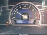 Honda Civic Ex 2HGFG1B89AH517889 снимка