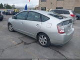 Toyota Prius JTDKB20U453014300 снимка