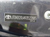Toyota Prius JTDKB20U493522885 снимка
