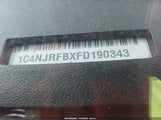 Jeep Patriot Latitude 1C4NJRFBXFD190343 снимка
