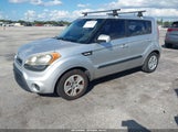 Kia Soul KNDJT2A54C7455186 fotografie