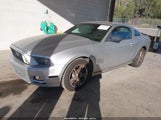 Ford Mustang V6 1ZVBP8AM7E5258141 снимка