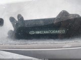 Hyundai Sonata Hybrid KMHEC4A47CA044013 снимка
