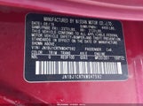 Nissan Rogue Sport Sv JN1BJ1CR7KW347592 снимка