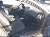 Nissan Altima 3.5 Se 1N4BL24E68C110911 снимка