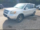 Honda Pilot Ex-L 2HKYF18577H540742 снимка