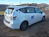 Toyota Prius V Five JTDZN3EU1C3138297 снимка
