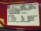 Hummer H2 5GRGN23UX3H120452 снимка
