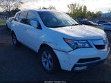 Acura Mdx 2HNYD2H28CH500717 fotografie