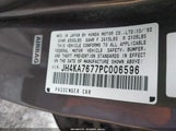 Acura Legend Ls JH4KA7677PC006596 снимка