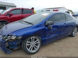 Honda Civic Si 2HGFG21558H703694 снимка
