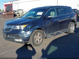 Acura Mdx 2HNYD2H25AH504446 снимка
