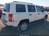 Jeep Patriot Sport 1C4NJPBB6ED925733 снимка