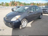 Toyota Prius JTDKB20U873215796 снимка