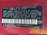 Toyota Camry Se 4T1BE46K37U018078 снимка