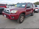 Toyota 4Runner Sr5 V6 JTEZU14R378091346 снимка