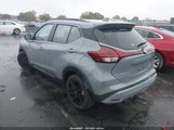 Nissan Kicks Sr Xtronic Cvt 3N1CP5DVXML514543 снимка