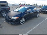 Honda Civic Ex-L 2HGFG12938H547084 снимка